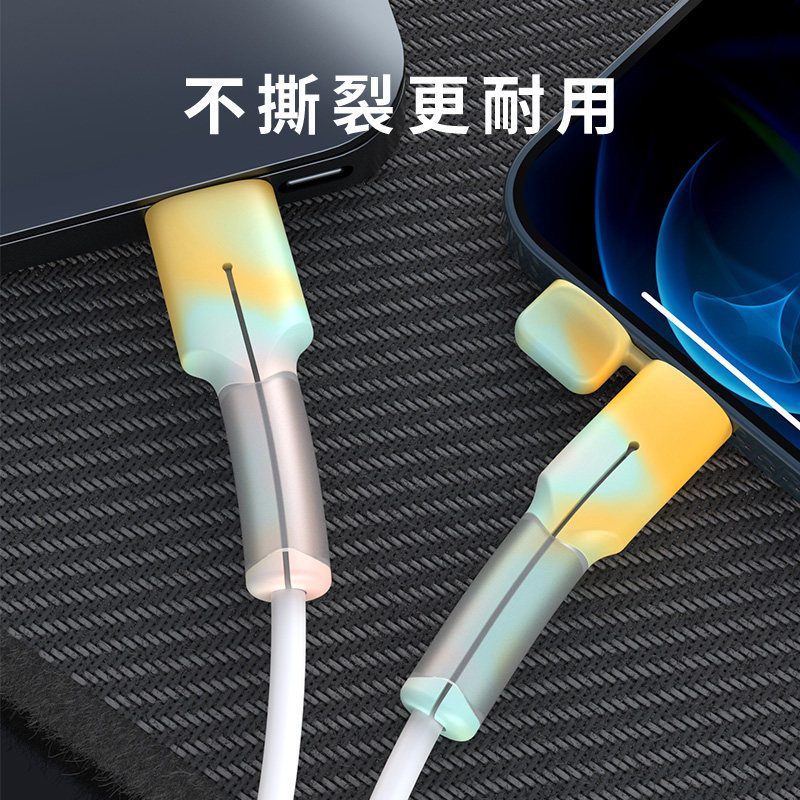 Data Cable Protective Cover to Prevent Breakage, Apple 16 Phone Charging Cable Protective Head, Huawei Vivo Cable Winder to Prevent Breakage