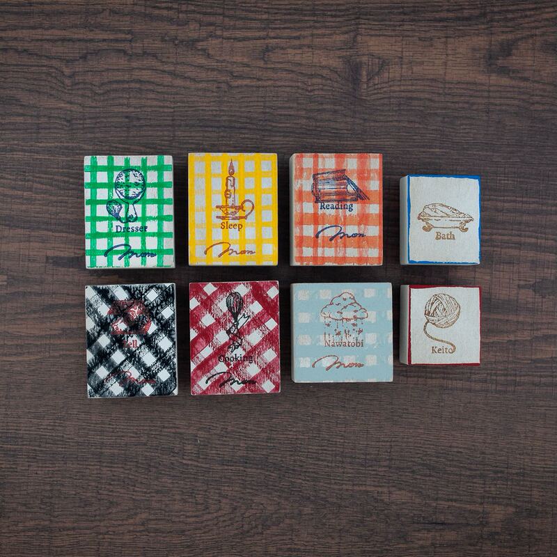 In Stock Japan Aya Monpoche Stamp Vintage Stamp In Stock Japan Aya Monpoche Stamp Vintage Stamp