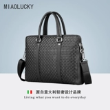 MIAOLUCKY Кожаная элитная сумка через плечо, из натуральной кожи