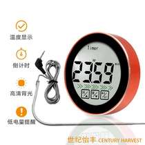 Three-in-one room temperature timer probe food thermometer CH-110 barbecue meat kitchen sugar baking thermometer