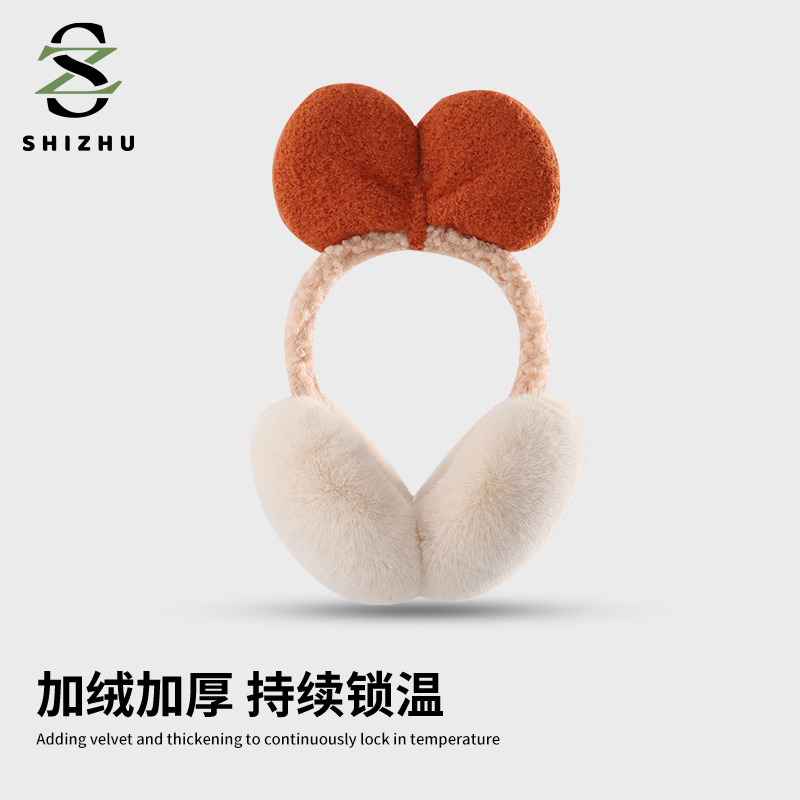Cute Plush Ear Hood Woman Winter Thickening Warm Riding Electric Car Ear Bag Butterfly Knot Ear Warm 3052-Taobao