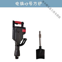 Thunder King Steel tree digging artifact 6595 electric pick to lift seedlings ball break tree roots dig pits trench rock break rammed soil