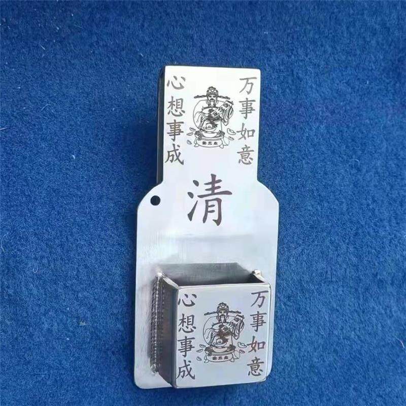 Frame Daughter Wrench Cover Die Wrench Stainless Steel Wrench Cover Hanging Sleeve Waist Cover Good Workman Special Wrench Hanging Sleeve-Taobao