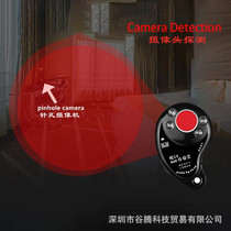 M8000 car GPS detector monitors camera detection instrument anti-eavesdropping and shooting probe