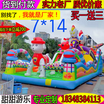 Enfants Inflatable Castle Outdoor Large Trampoline Outdoor Park Slide Terrace Stall Toy Naughty Castle