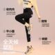 Extra Thick[Constant Temperature Fleece]Shark Pants High Waist Tummy Control Butt Lifting Women's Winter Warm Cotton Pants Slimming Fleece Lined Leggings