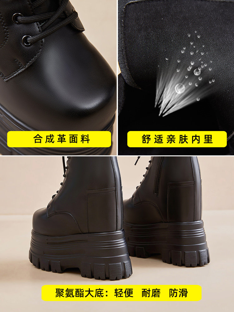 22cm platform martin boots: elevate your style with these ultra