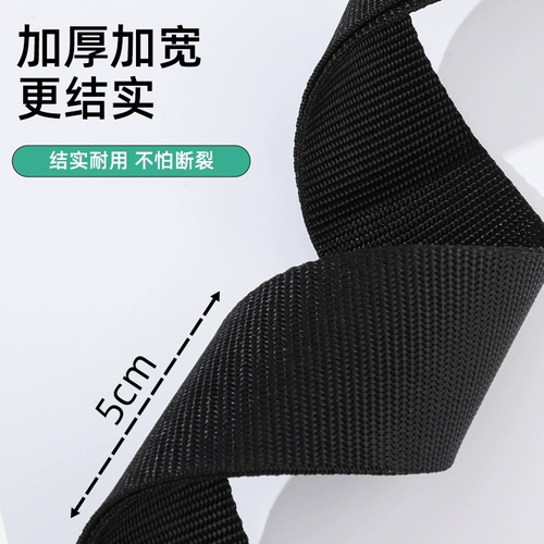 Чемодан, ремень, защитный пакет, резинка для крепления багажа для путешествий, фиксаторы в комплекте