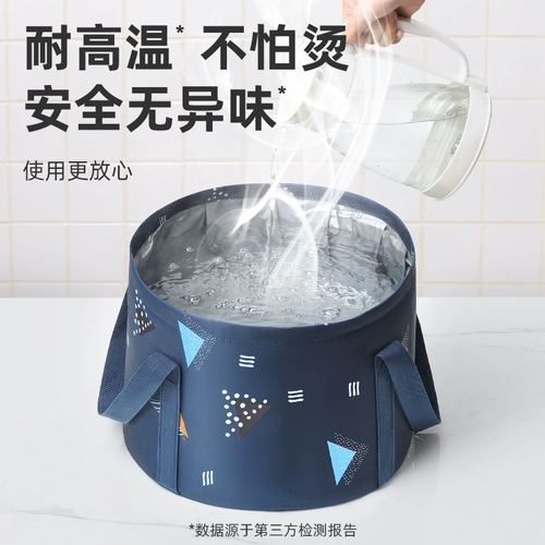 Портативный складной бассейн на открытом воздухе водяной бассейн путешествовать по ногам, мыть ванна для ног для ванны ванна дома складное складное ведро