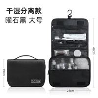 [Heroes Black] Модели с большим сухой и мокрым разделением и обновлением