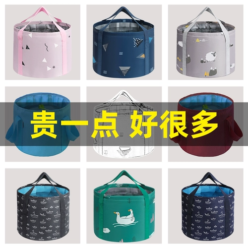 Портативный складной бассейн на открытом воздухе водяной бассейн путешествовать по ногам, мыть ванна для ног для ванны ванна дома складное складное ведро