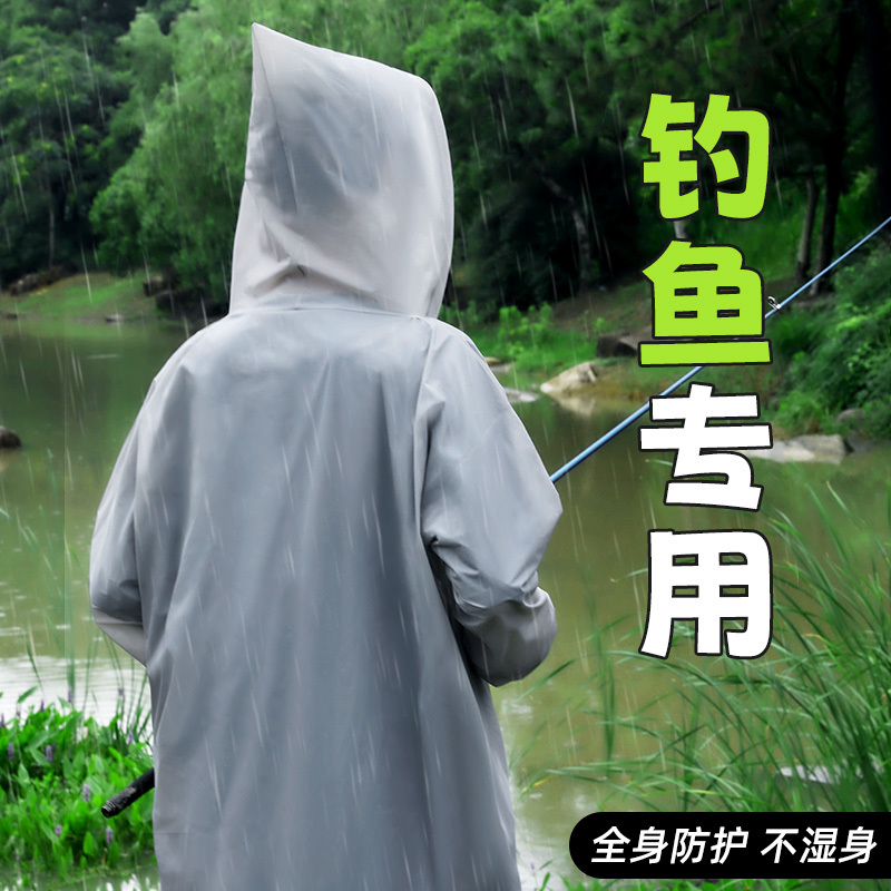 Raincoat for Adults, Long Style, Special for Fishing, Outdoor Full-Body Raincoat, Portable Raincoat for Single Person, Suitable for Heavy Rain