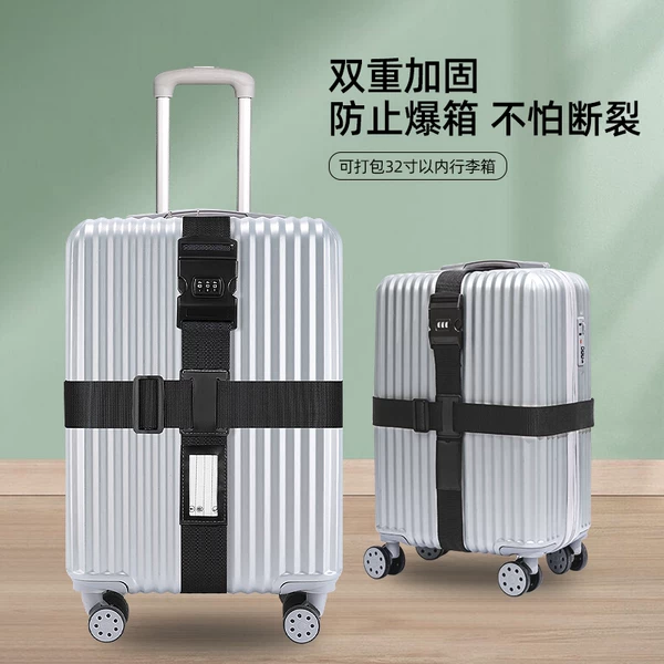 Товары от 棉小鼠旗舰店