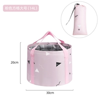 Большой розовый квадрат [14 л] (сумка для хранения прилагается)