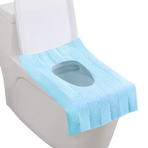 Scoussin de toilette jetable protection complète coussin de toilette épaissi épaissi le papier coussin de toilette mobile de lune de maternité