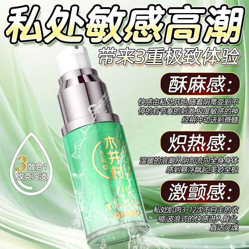 天猫延迟发货赔偿攻略，普通女生也能轻松搞定！