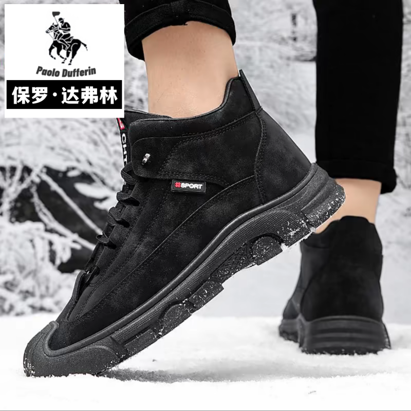 Paul Daflyn Winter Cotton Shoes Men's Boots Warm Fleece-Lined Thickened Casual High-Top Shoes Men's Anti-Slip Snow Boots Men's Style