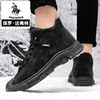 Paul Daflyn Winter Cotton Shoes Men's Boots Warm Fleece-Lined Thickened Casual High-Top Shoes Men's Anti-Slip Snow Boots Men's Style