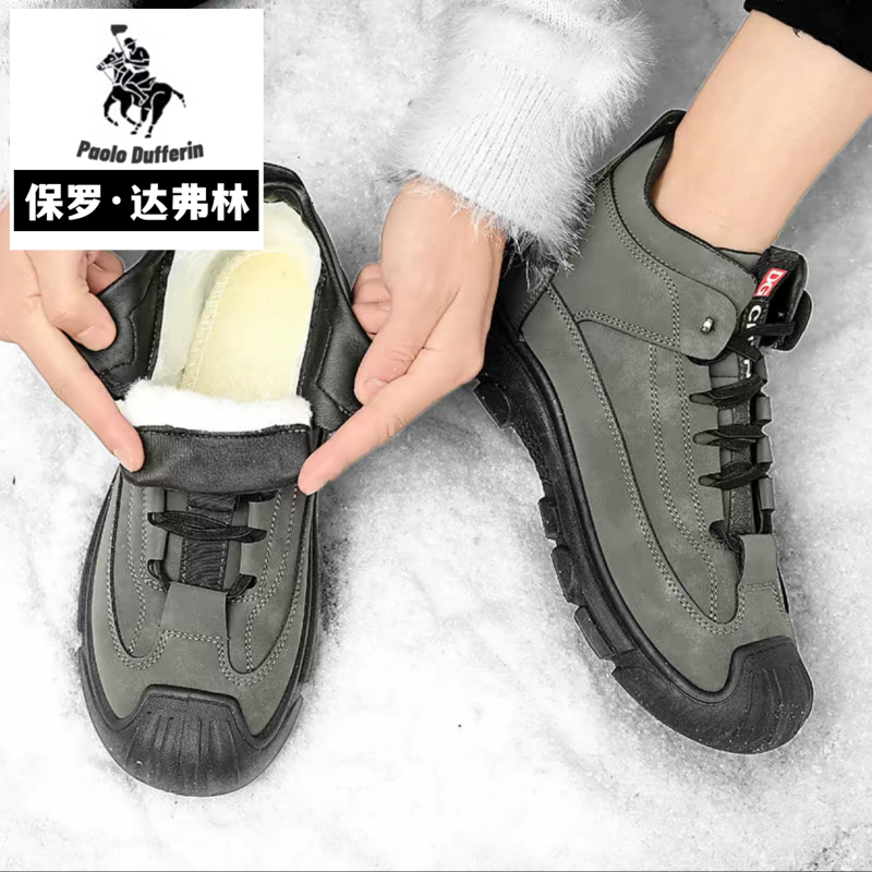 Paul Daflyn Winter Cotton Shoes Men's Boots Warm Fleece-Lined Thickened Casual High-Top Shoes Men's Anti-Slip Snow Boots Men's Style