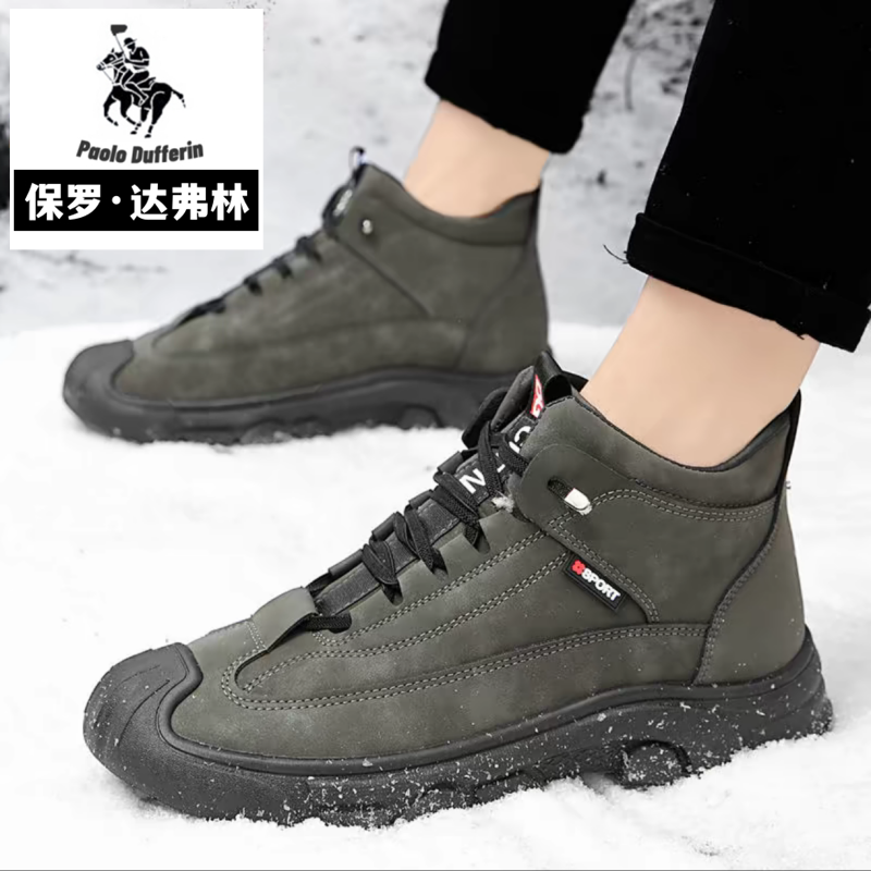 Paul Daflyn Winter Cotton Shoes Men's Boots Warm Fleece-Lined Thickened Casual High-Top Shoes Men's Anti-Slip Snow Boots Men's Style