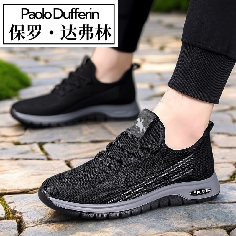 Paul Daflyn Men's Shoes 2025 Spring and Summer New Mesh Shoes Breathable and Odor-Resistant Casual Versatile Sports Walking Shoes