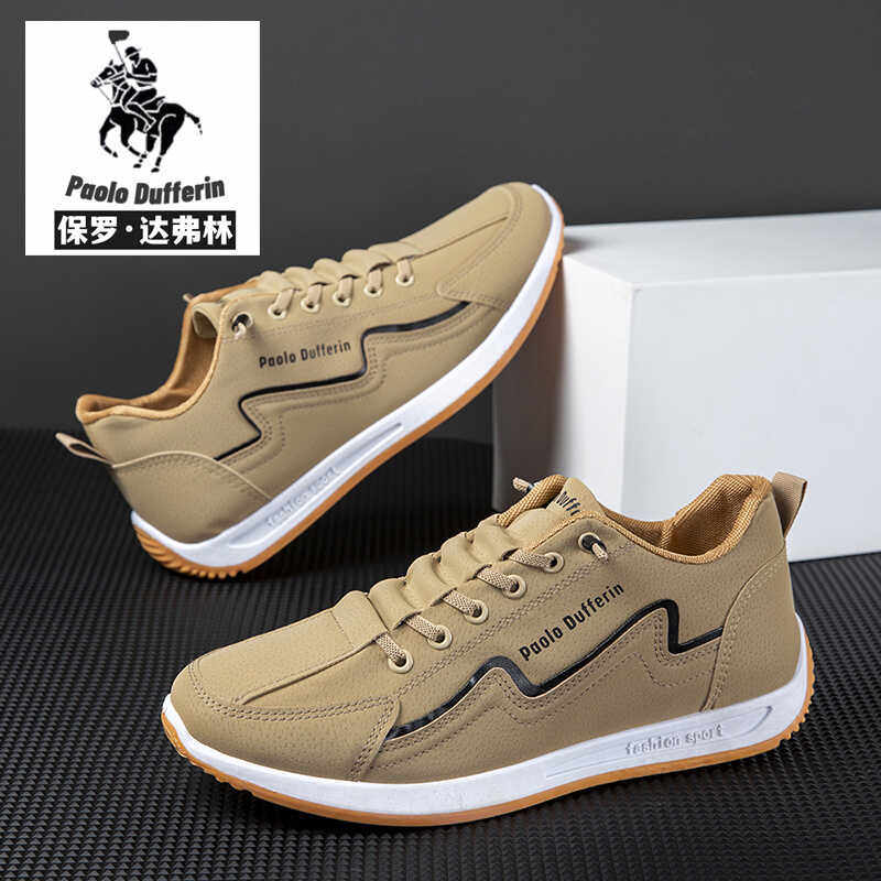 Paul Daflyn Autumn and Winter Outdoor Sports Slip-On Fashion Casual Shoes Men's Soft-Soled Non-Slip Sports Sneakers
