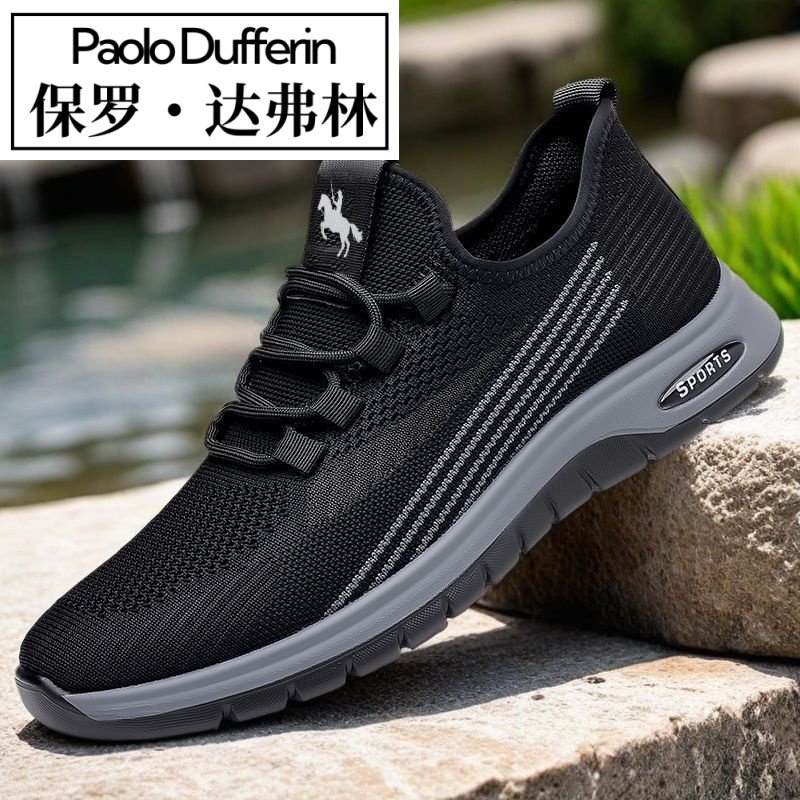 Paul Daflyn Men's Shoes 2025 Spring and Summer New Mesh Shoes Breathable and Odor-Resistant Casual Versatile Sports Walking Shoes