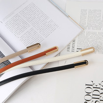 Japan FC belt womens style new versatile fashion decorative jeans retro small trousers womens belt