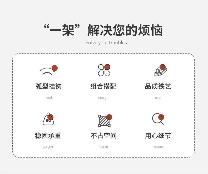 Giá treo hoa mọng nước giá để đồ lan can ban công sắt đậm giá treo chậu hoa bệ cửa sổ lan can giá trưng bày cây trồng kệ trồng cây kệ gỗ trồng sen đá