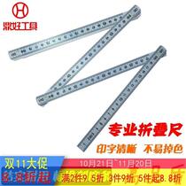 10% off plastic universal folding ruler measuring tool ruler carpentry ruler 1 meter ruler 2 meters ruler 4-fold ruler multi-function