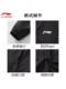 Li Ning Sport-Windjacke für Herren, Frühling und Herbst, neue winddichte Strickjacke mit Kapuze, lässige, lockere, große Jacke für Herren