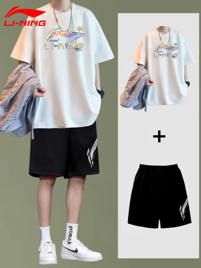 Li Ning Sportanzug Herren Sommer neue lässige Kurzarm-Shorts zweiteiliges Set Jugend schnell trocknende lose Sportbekleidung