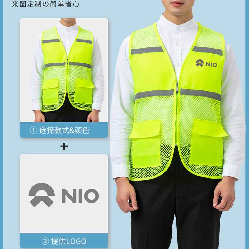 50工服：工装设计背后的数字密码