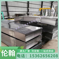 Spot 65Mn manganese steel 60 silicon 2 manganese C60S C67S round steel C100S bright rod SWRH72B manganese steel rod CK45