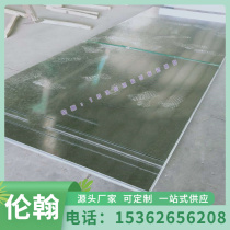 Spot 9GRWMN 18Cr2Ni4WA9 chromium tungsten manganese plate 718H steel tool steel SS1665 round steel Q345E