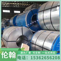 Spot 9cr18 9cr18mo stainless steel rod SUS440C 0gCr18Ni9 stainless steel round rod 1cr17ni2