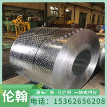 Spot 42CrMo4 42CD4 bright rod 42CrMo4H specifications 160 170 180 190 200 210mm