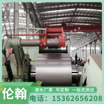 Spot Q235A Q235B steel rod Q345D 08AL10# steel plate hexagonal rod opposite sides 20 24 27 30 32