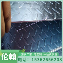 Spot 8620H 25CR2MO1V alloy steel 15crmo 20crmo 30crnimo6 round bar steel plate bar