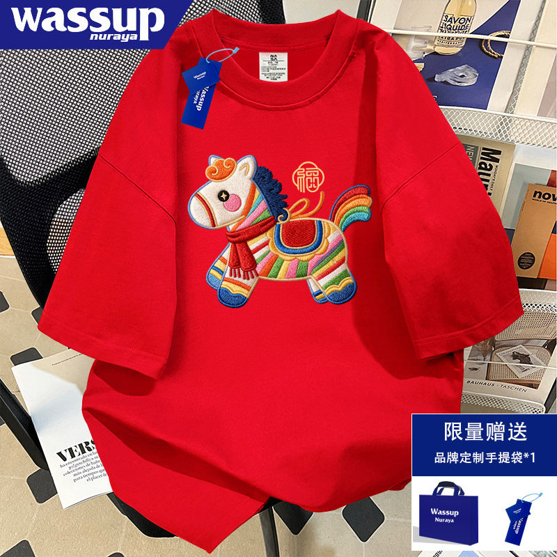 Бренд WASSUPNURAYA tide, красная футболка с короткими рукавами для мужчин и женщин, 2026 Год лошади, новая молодежная хлопковая верхняя одежда Изображение 1