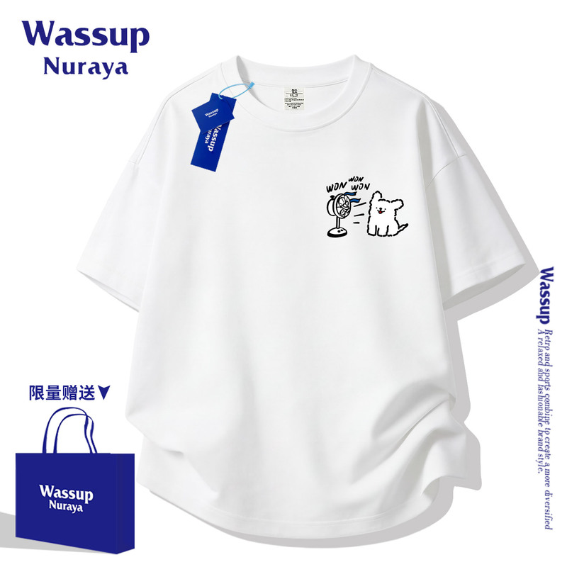 Wassupnuraya Trendy Brand Puppy Short-Sleeved T-Shirt for Men and Women, Summer New Style, Loose, Casual, Versatile Half-Sleeved Tee