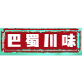 巴蜀川味调味品店