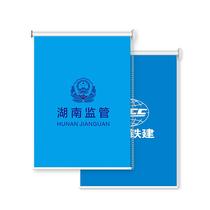 Factory promotes custom-made advertising o hole go office roller blinds electric l blackout heat insulation sun protection office curtains without lifting