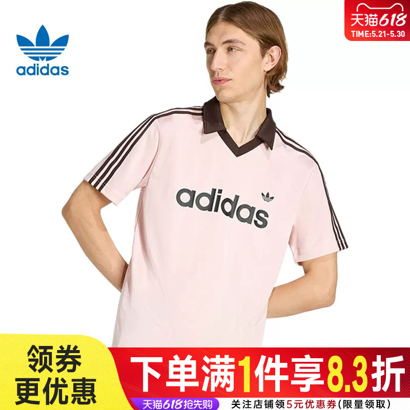Adidas Adidas Trefoil Adicolor Summer Men's Sports Casual Trendy Short-Sleeved T-Shirt Ke3580 Adidas Adidas Trefoil Adicolor Summer Men's Sports Casual Trendy Short-Sleeved T-Shirt Ke3580