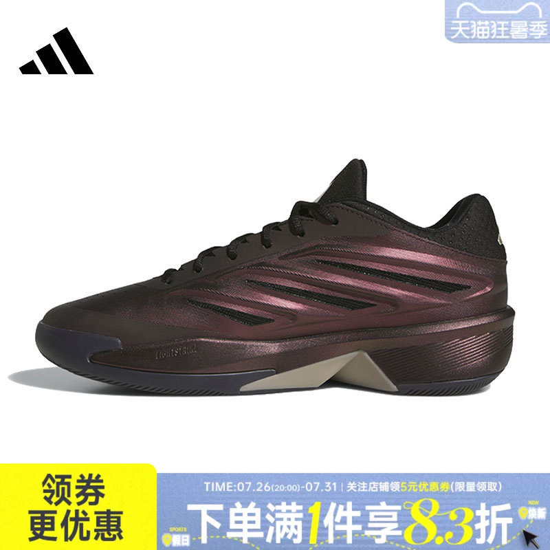 Adidas Adidas Autumn Men's and Women's Shoes Crazy Energy Launch Sports Basketball Shoes La1506 Adidas Adidas Autumn Men's and Women's Shoes Crazy Energy Launch Sports Basketball Shoes La1506