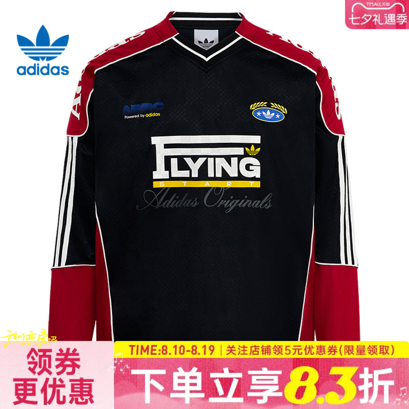Adidas Adidas Trefoil Classic Racing Men's Sports Casual Long-Sleeved T-Shirt Ld6499