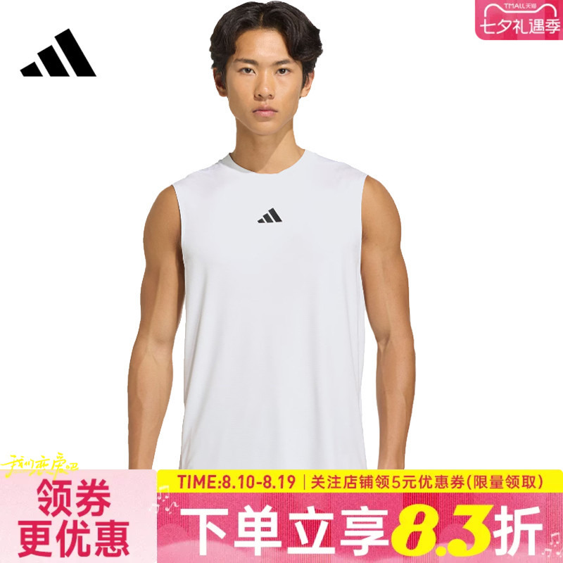 Adidas Adidas Summer Men's Sports and Leisure Sleeveless T-Shirt Vest Kd0376