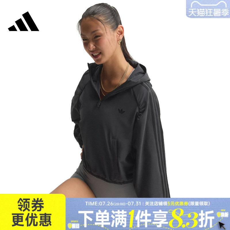 Adidas Adidas Autumn Women's Sports Casual Hooded Sweatshirt Pullover Ku3700