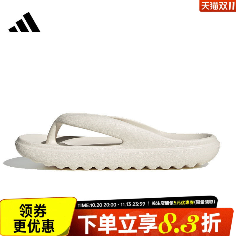 Adidas Adidas Summer Men's and Women's Shoes Slides Flip-Flops Outdoor Beach Trendy Sports Slippers Hp6945 Adidas Adidas Summer Men's and Women's Shoes Slides Flip-Flops Outdoor Beach Trendy Sports Slippers Hp6945