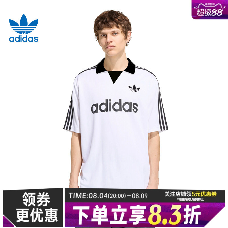 Adidas Adidas Trefoil Adicolor Autumn Trend Men's Sports Casual Short Sleeve T-Shirt Kw5994 Adidas Adidas Trefoil Adicolor Autumn Trend Men's Sports Casual Short Sleeve T-Shirt Kw5994